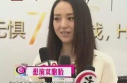娱乐吃瓜酱姐妹审美变了,审美变迁下的时尚风向标